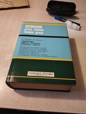 Dizionario Greco Italiano