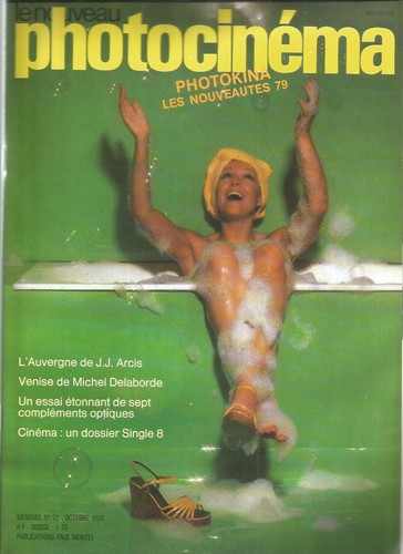 Photo cinema virga - cinema, n°72