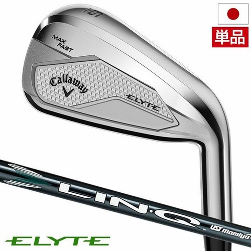 Callaway elyte max fast ferri - callaway,