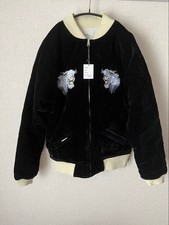 [Usato] Giacca Sukajan