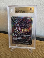 Giratina V Alt Art Abisso