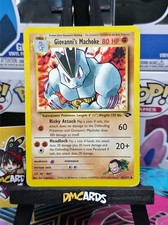 Pokemon Giovanni's Machoke