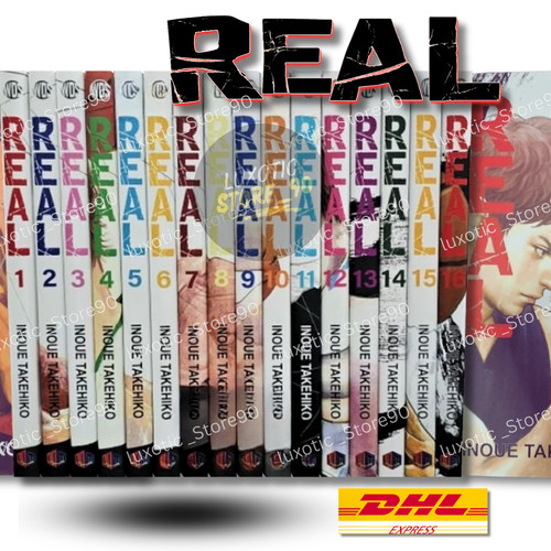 Real manga volume - 1-16, set
