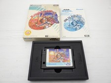 Majou Densetsu (La Leggenda