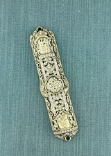 Berebi Star Of  David Mezuzah