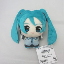 Peluche bambola Hatsune Miku