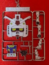 RX-78-2 GUNDAM portachiavi in
