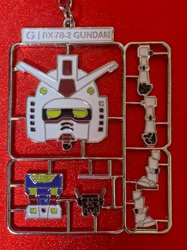 Gundam portachiavi in - gundam,