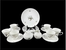 18 PCS OF ROSENTHAL GERMANY