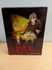 Shiki collectors edition - shiki-collectors,