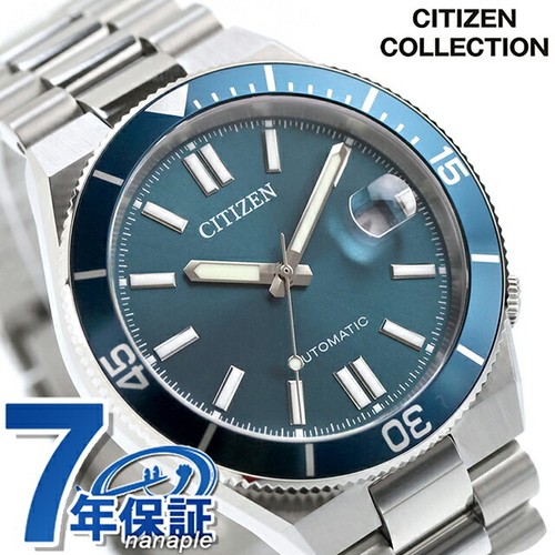 Orologio uomo automatico - orologio,