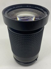 Ottimo COSINA MC MACRO