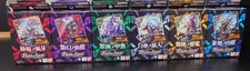 Set of 6 Battle Spirits Entry