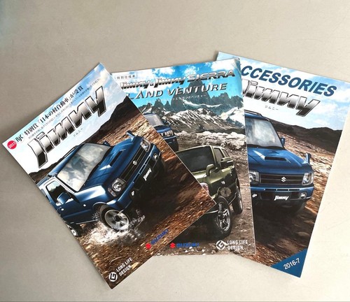 Suzuki jimny jb23 late catalog - suzuki,