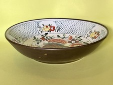 Ciotola porcellana cinese vintage dipinta a mano incassata in conchiglia ottone diametro 9"