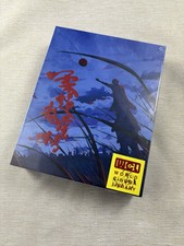 JOHNNIE TO 'S THROW DOWN 4K