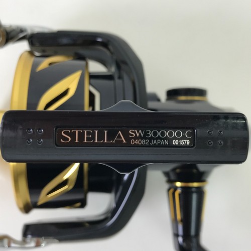 Mulinello spinning shimano - da,