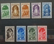 1934 REGNO FRANCOBOLLI