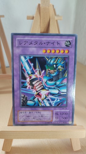 Super roboyarou - super,