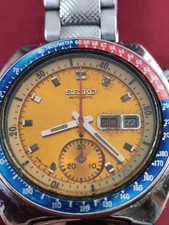 Orologio Vintage Seiko Poque