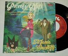 LA PICCOLA NELL STEFANIA