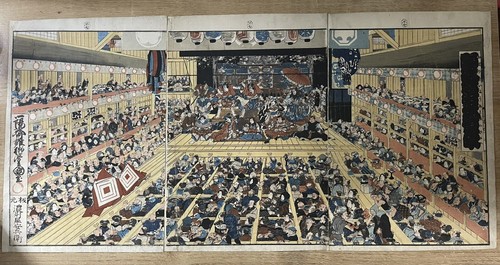 Toyokuni iii odori keiyo - toyokuni,