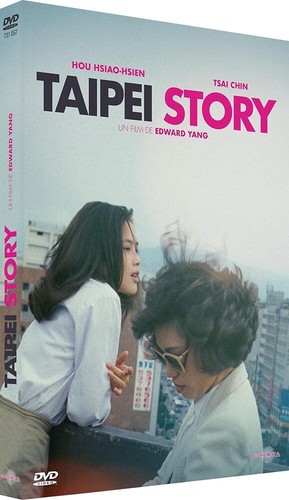 Dvd taipei story sous - dvd,