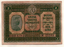 CASSA VENETA DEI PRESTITI - DUE LIRE SERIE W 24 N° 21092 - OCCUPAZIONE AUSTRIACA
