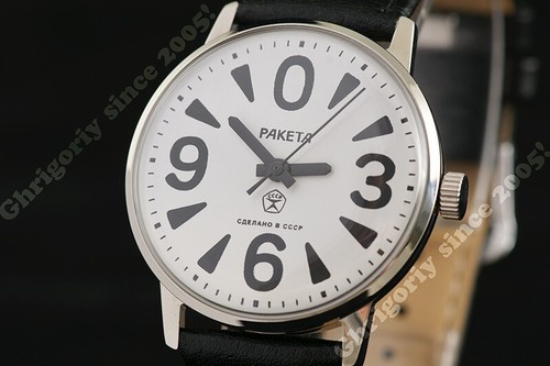 Orologio polso big zero - orologio,