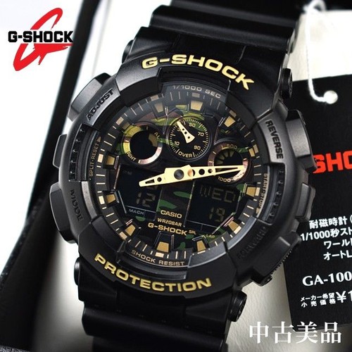 Orologio uomo casio shock - uomo,