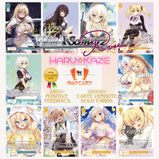 Weiss Schwarz Rose Harukaze OS03/R03 ALL CARDS JAP PREORDER