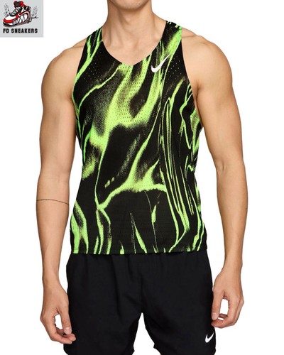 Nike dri fit adv aeroswift - adv,