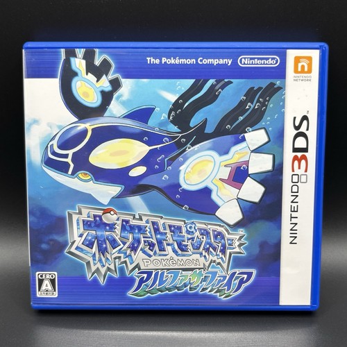 Nintendo 3ds pokemon zaffiro - pokemon,