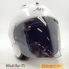 Casco Jet Arai VZ-Ram 59-60cm Ingranaggio Moto Corsa