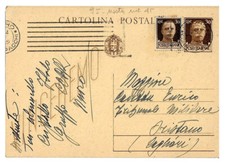 Cartolina postale Vinceremo