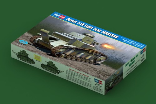 Hobby boss kit soviet - boss,