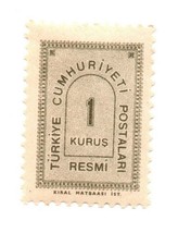 Francobollo 97. Turchia. Francobollo ordinario. Dalla collezione Bolaffi