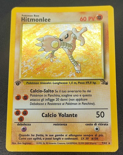 Pokemon hitmonlee fossil - 7/62,