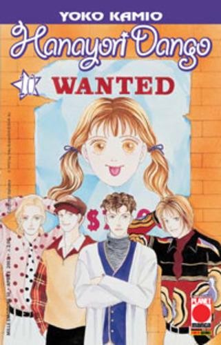 Manga shojo hanayori - -,
