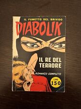 DIABOLIK PRIMA 1° SERIE  N.1 DEL 1962 INGOGLIA OTTIME CONDIZIONI - ristampa 1994