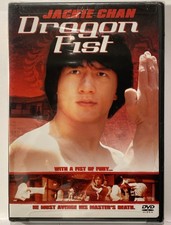 🔥 Jackie Chan: Dragon Fist