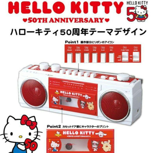 Registratore cassette radio - a,