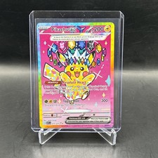 Pokémon TCG - Pikachu EX -