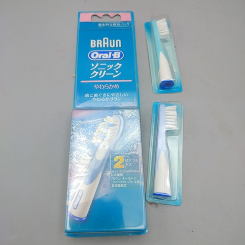 Testine ricambio complete - ricambio,
