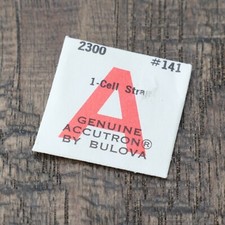 Vintage Genuine Original