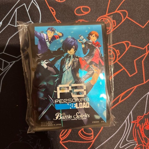 Persona reload batospi - persona,