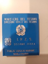 Italia 500 Lire Ag FDC 1981 Bimillenario Publio Virgilio Marone (GPM-14)