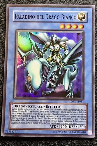 Yugioh paladino del - yugioh!,