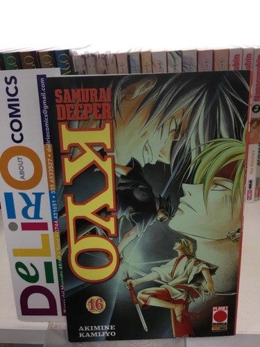 Samurai deeper kyo - deeper,