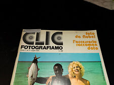 OLIVIERO TOSCANI 9 PAGINE SU CLIC FOTOGRAFIAMO LUGLIO 1974